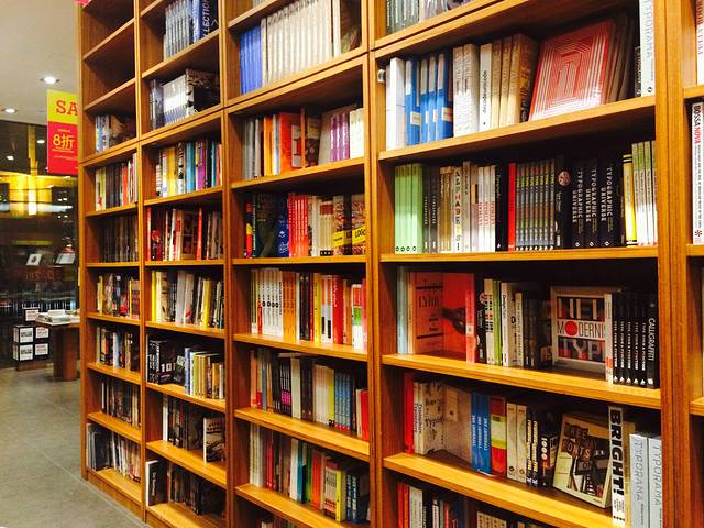 page one书店(三里屯店)