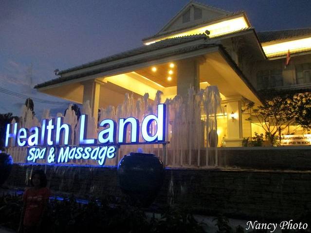 Health Land Asoke