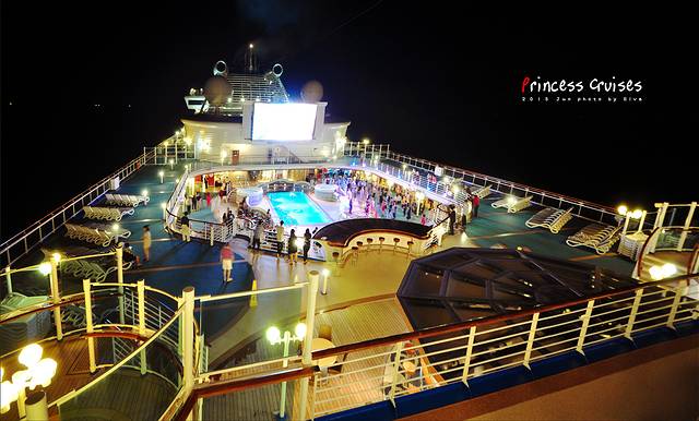 东方公主号游轮