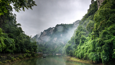云台山