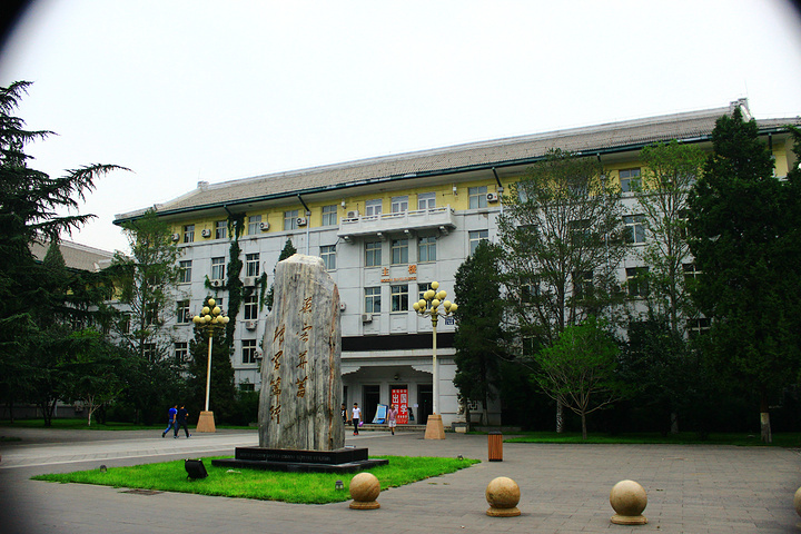 华西村人均收入_2018全国城镇人均(3)