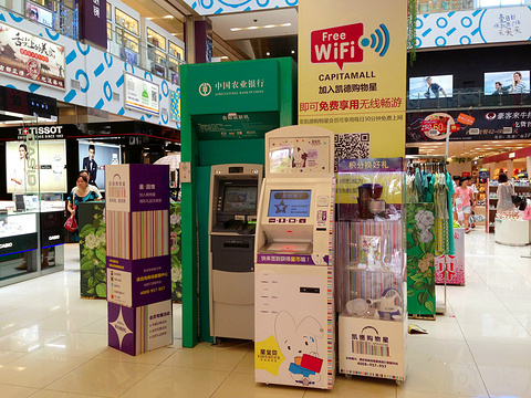凯德广场旅游景点攻略图