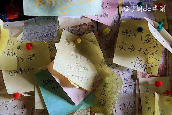 三亚海岸11号艺术酒吧