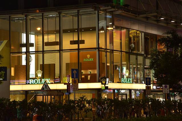 东方表行(金域假日店)