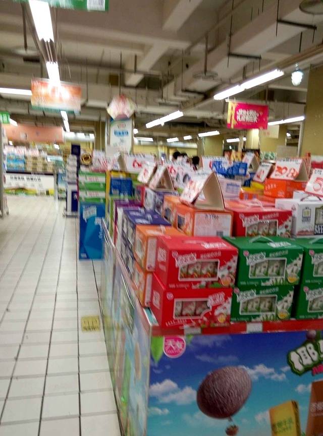 新世纪百货连锁超市(璧山店)