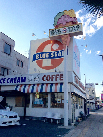 2018.掉,要更多的形容词也有点难,还是很有特色