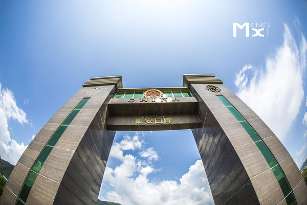 鸭绿江国境铁路大桥