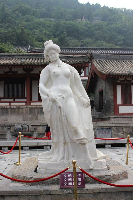 杨贵妃像 居然是裸地