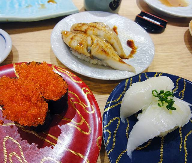 函太郎(五稜郭公园店)