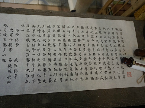 皮市街旅游景点图片