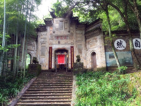 2018武夷宫_旅游攻略_门票_地址_游记点评,武夷山旅游景点推荐 - 去哪儿攻略社区