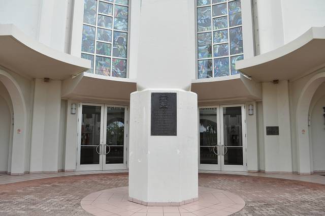 阿加尼亚圣母玛利亚圣殿