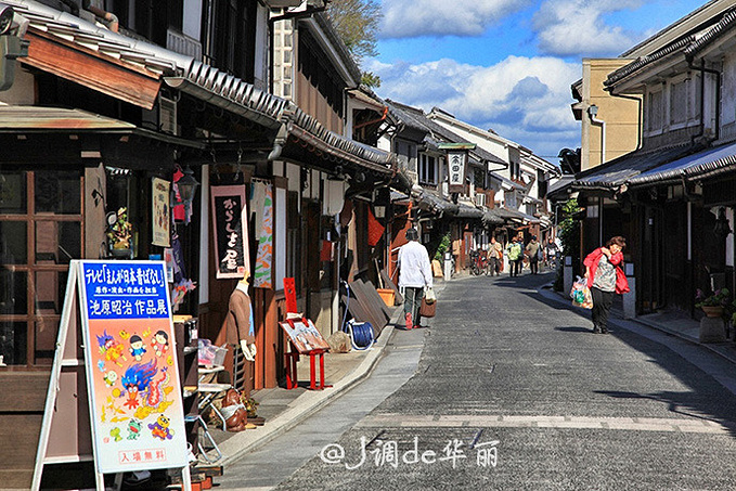 感受日本精致生活--日本冈山温泉之旅-广岛旅游攻略-游记-去哪儿攻略