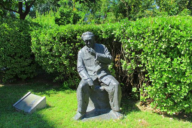 中国现代文学馆