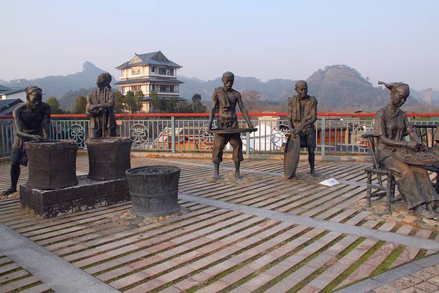 中华武夷茶博园