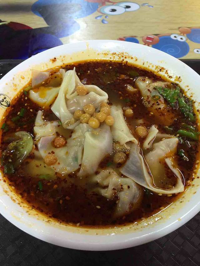 广州大学商业中心