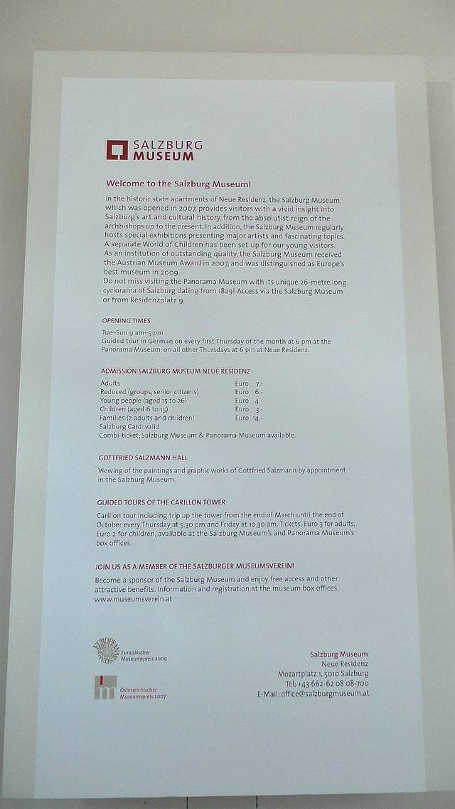 萨尔斯堡博物馆