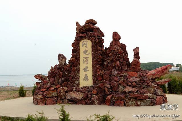 闪电河国家湿地公园