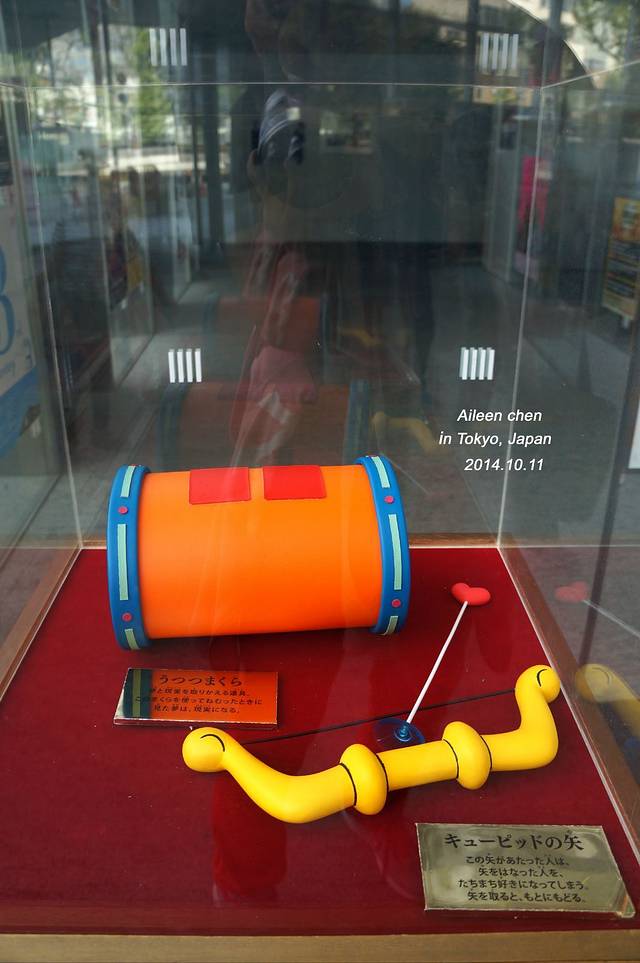 朝日电视台本社