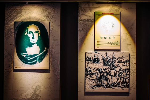 广东海上丝绸之路博物馆