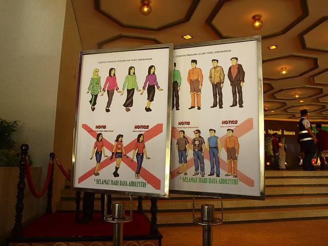 文莱文化手抄报