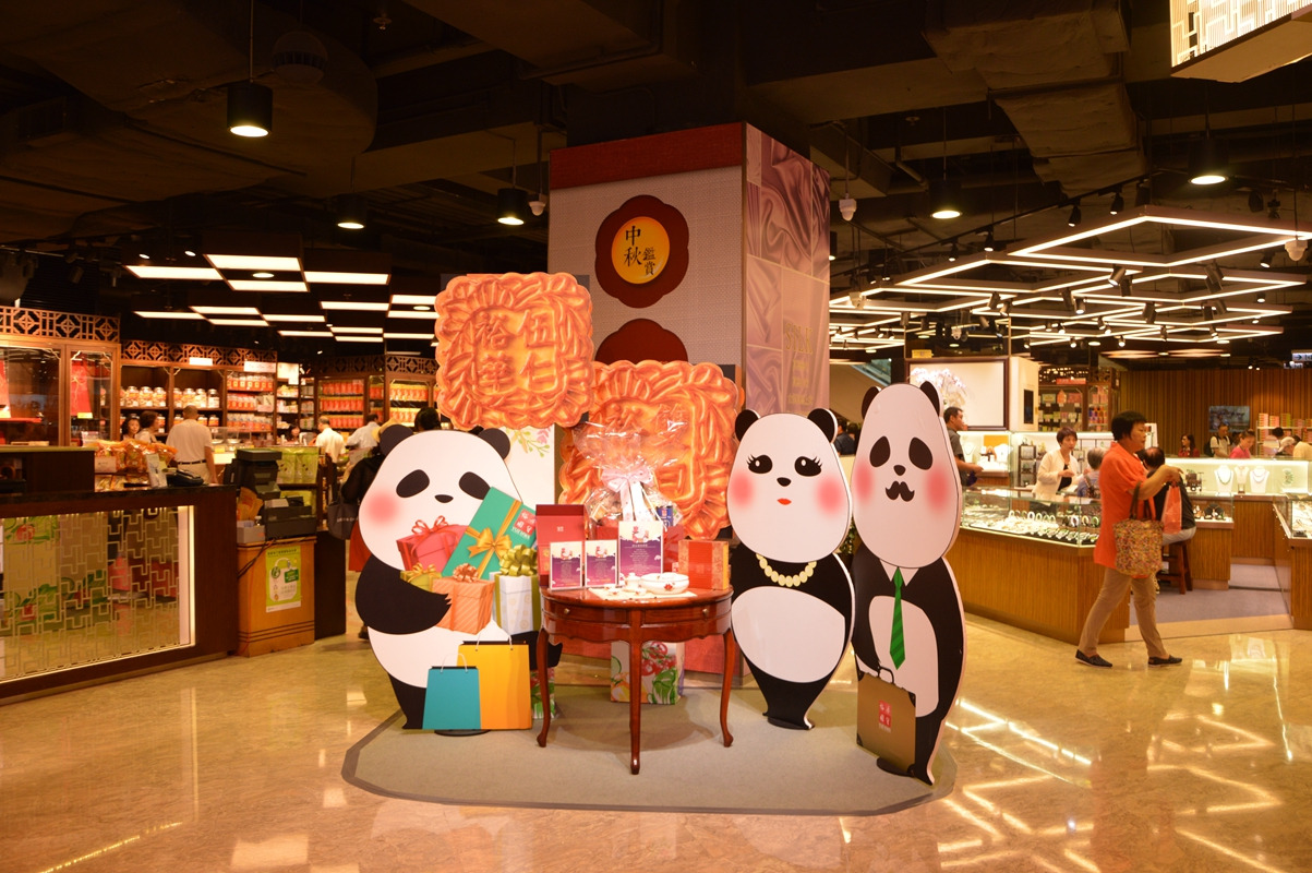 2023裕华国货购物,弥敦道上的大门面商场了,里. 【去哪儿攻略】