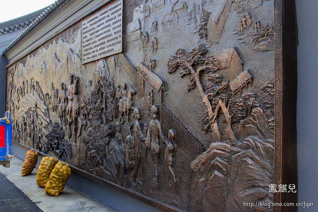 喇叭沟门满族民俗博物馆