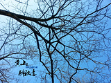 黄山旅游景点攻略图片