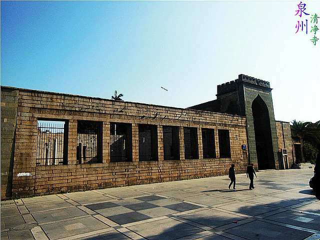 2017是我国最悠久的伊斯兰教寺院,始建于北宋