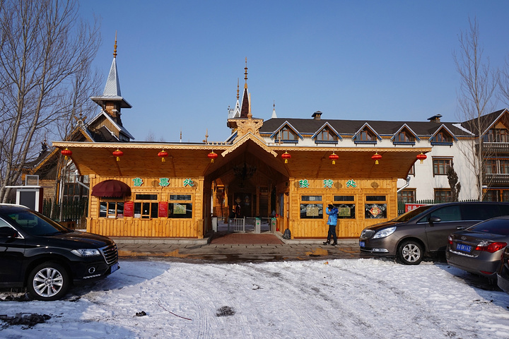 园,下午15:30分由庄园返回龙塔,往返费用20元/人