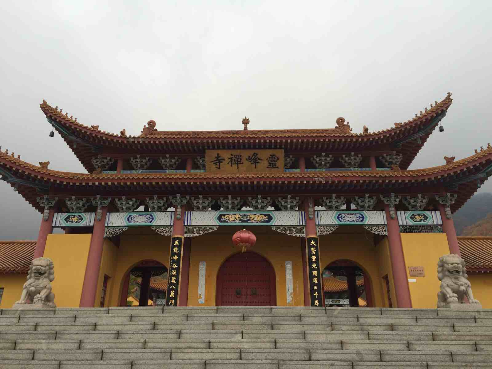 小孤山人类遗址旅游