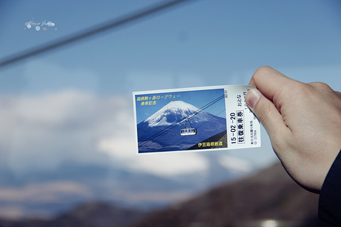 箱根驹岳山空中缆车旅游景点攻略图