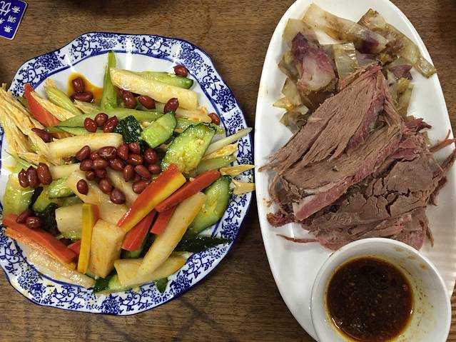 老米家羊肉泡馍