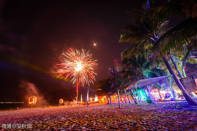 下川岛王府洲旅游度假区