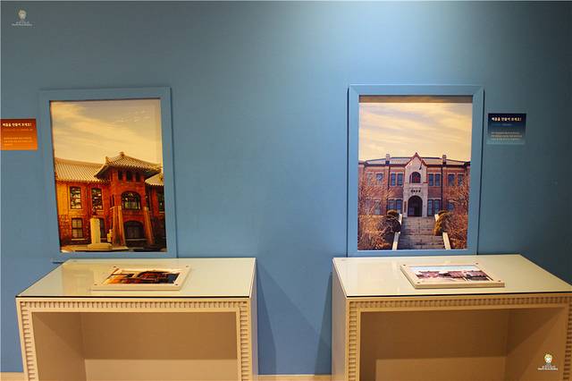 大邱近代历史博物馆