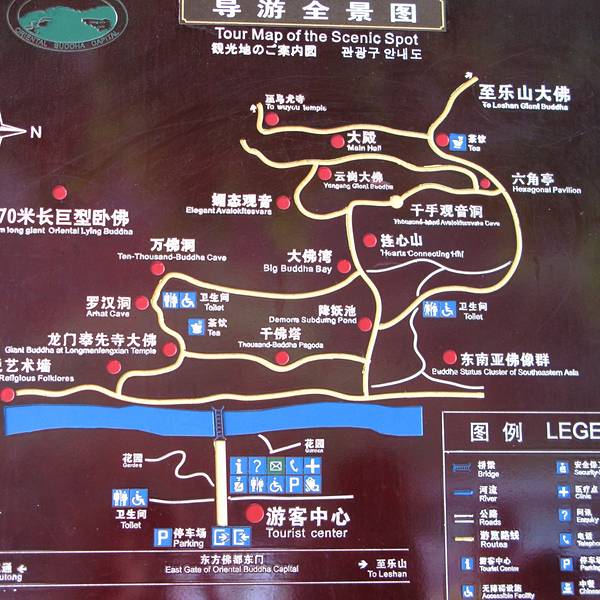 东方佛都旅游攻略