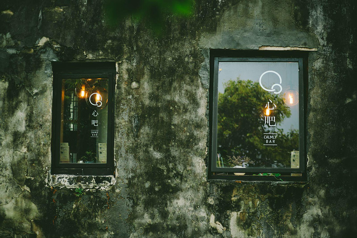 2017但是在苏州不管是山塘街、观前街还是平