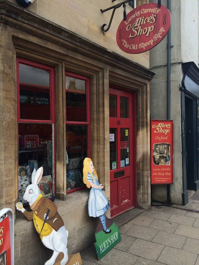 爱丽丝的店