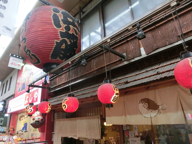 2017最后的重头戏就是河豚鱼火锅。实话说,这