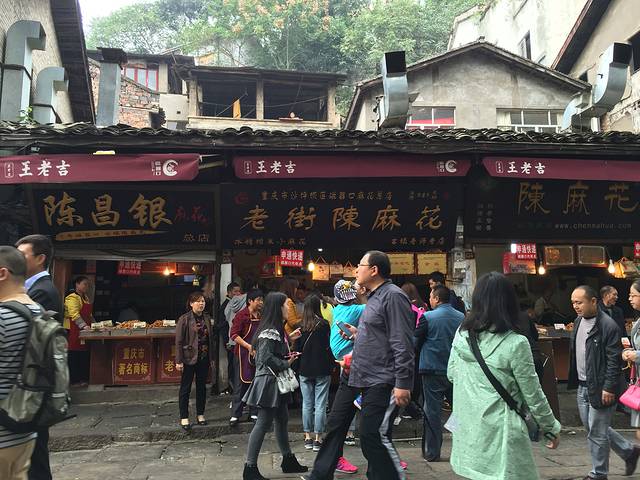 九月底重庆周边去哪里旅游好(这个季节重庆去哪里旅游最好)(图3) 重庆双飞五日游