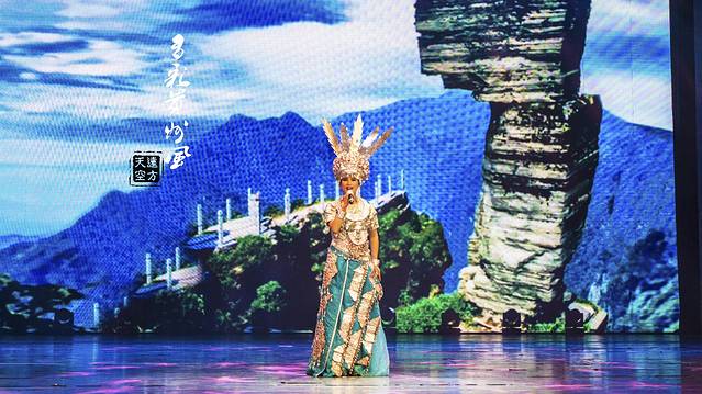 《多彩贵州风》演出