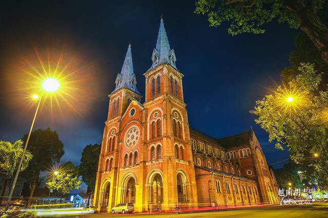 西贡圣母大教堂