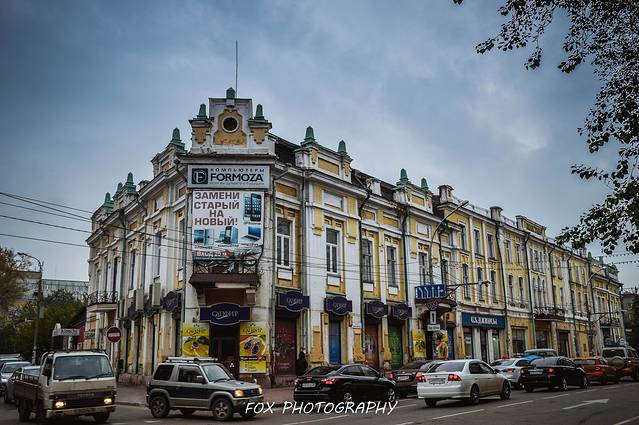 卡尔•马克思大街