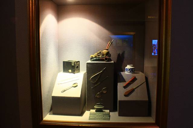 中国“左联”成立大会会址