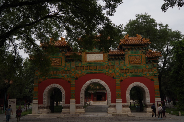 2017为中国古代教育体系中的最高学府_国子监