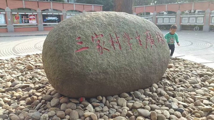 去厦门大学记得要带身份证只有周末才没有限制时间进