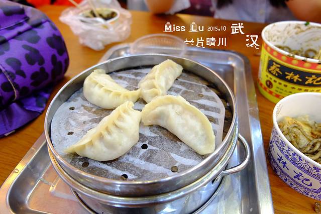 蔡林记(户部巷店)