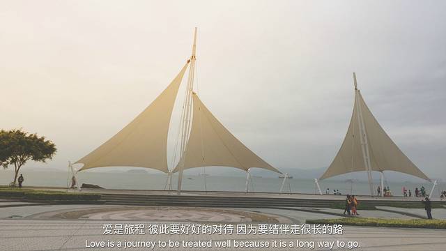 音乐广场(环岛南路)