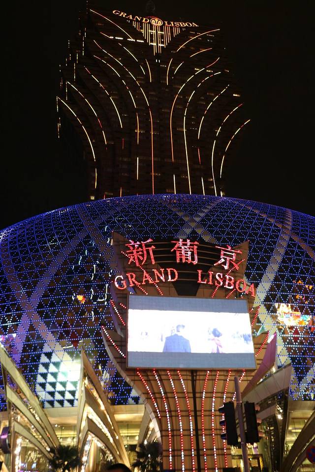 新马路手信区板樟堂