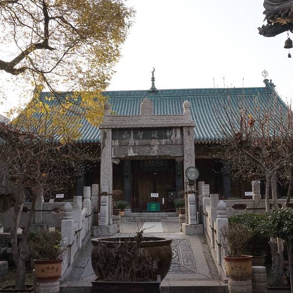西安大学习巷清真寺旅游攻略